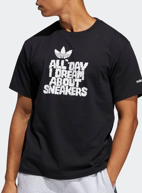 Adidas/阿迪达斯正品年新款男子三叶草夏季短袖舒适运动T恤H16236