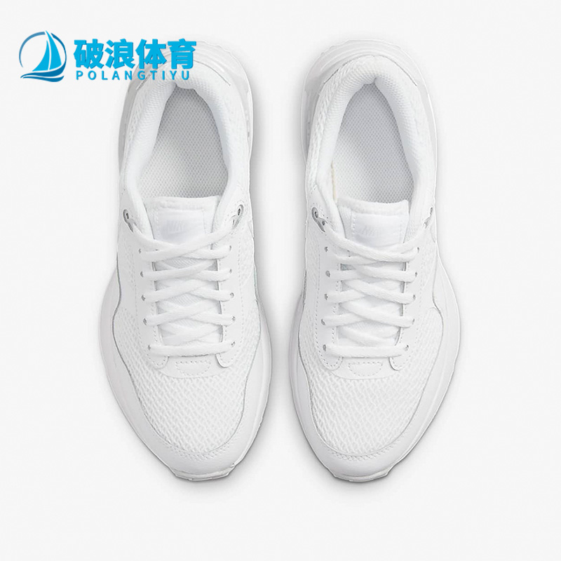 Nike/耐克正品新款女子GS大童运动舒适轻便透气跑步鞋 DQ0284-102