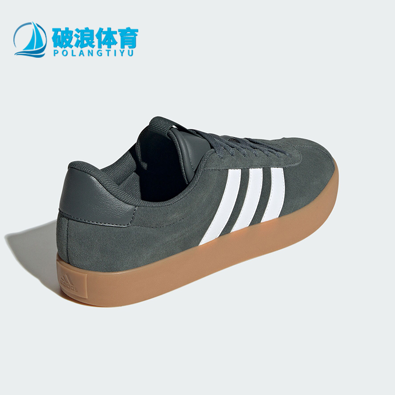 阿迪达斯正品男女复古板鞋