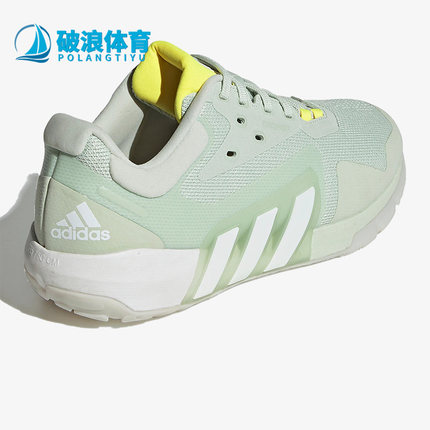 Adidas/阿迪达斯正品DROPSET TRAINER W女子新款低帮运动鞋GW3900
