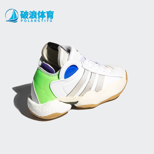 阿迪达斯正品男子篮球鞋