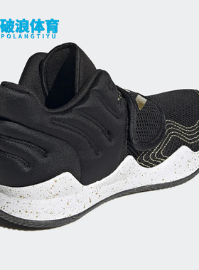 Adidas/阿迪达斯正品冬新款女子GS大童运动训练舒适篮球鞋 S29014