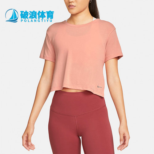 耐克女子舒适休闲运动T恤
