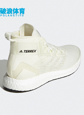 Adidas/阿迪达斯正品户外运动男子时尚耐磨登山运动鞋 S29049