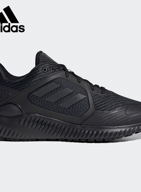Adidas/阿迪达斯正品秋季新款运动男女减震鞋子跑步鞋G54873