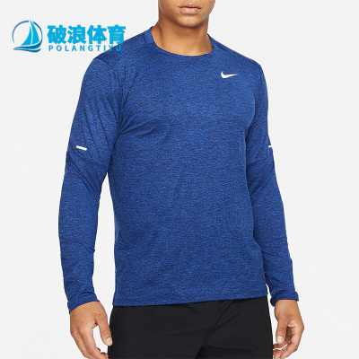 Nike/耐克正品秋冬新款男子运动休闲套头透气长袖T恤 DD4755-451