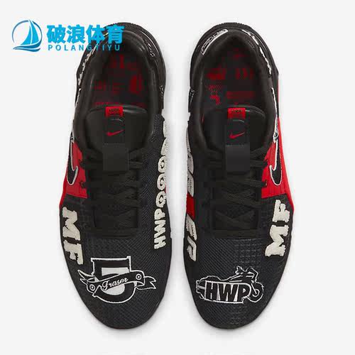 Nike/耐克正品METCON 8男子网眼透气运动训练鞋DO9387-001