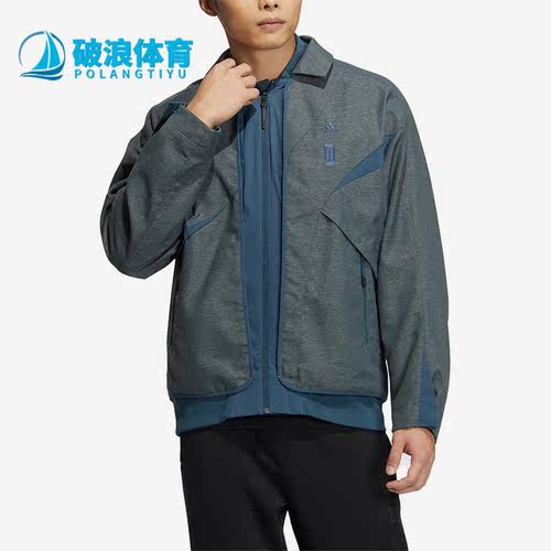 阿迪达斯武极系列运动男夹克外套