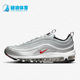 DQ9131 Nike 002 Max 97女子运动缓震耐磨跑步鞋 耐克正品 Air
