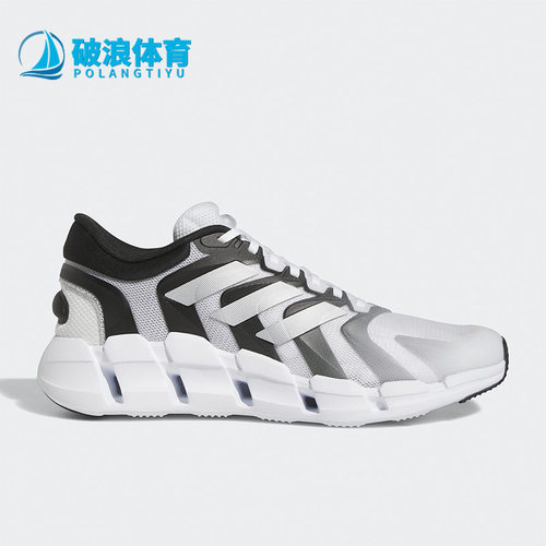 Adidas/阿迪达斯男子跑步鞋