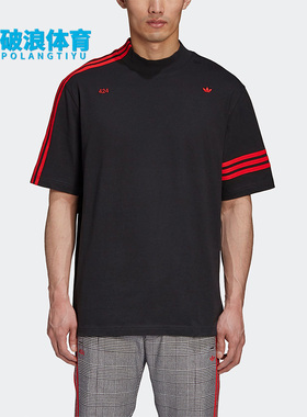Adidas/阿迪达斯正品三叶草424 R.Y.V. Tee男子运动T恤FS6236