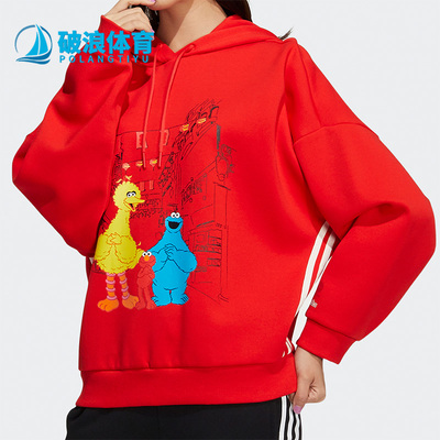 阿迪达斯芝麻街联名男女套头卫衣