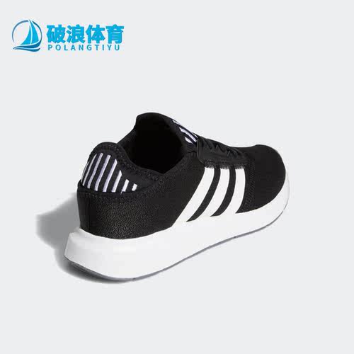 Adidas阿迪达斯正品运动鞋