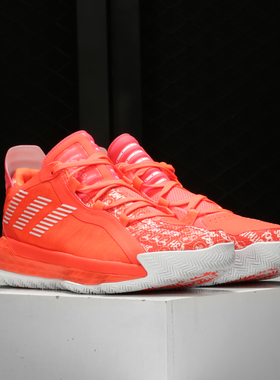 Adidas/阿迪达斯正品 夏季新款男子场上防滑运动篮球鞋EH2440