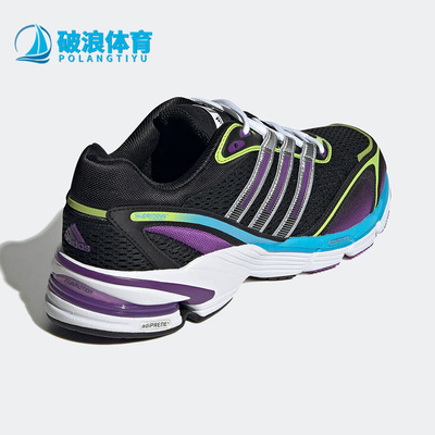 Adidas/阿迪达斯男女跑步鞋