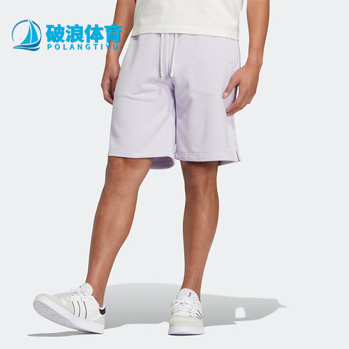阿迪达斯正品男女运动短裤
