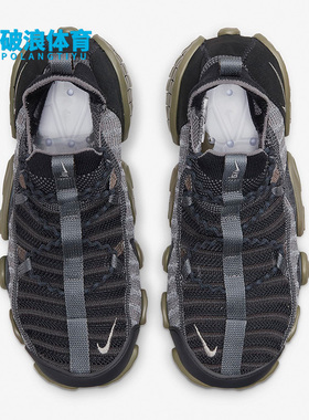 Nike/耐克正品ISPA Link男女同款机能编织可拆卸跑步鞋CN2269-003