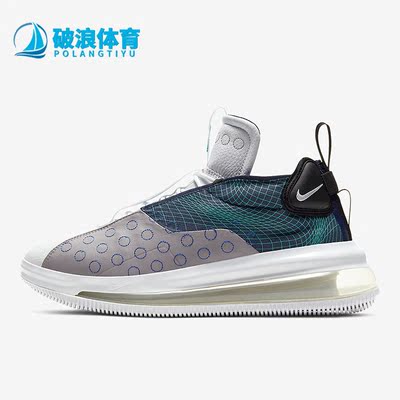 耐克男子运动时尚跑步鞋
