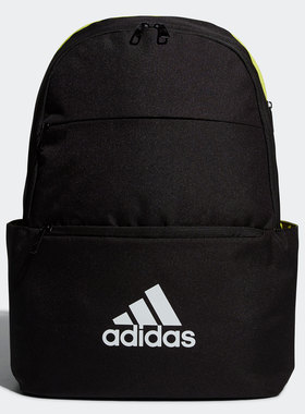 Adidas/阿迪达斯正品春季新款书包男女运动包休闲双肩包 GN9864