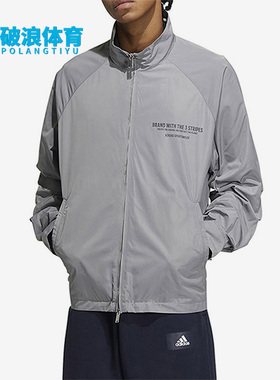 Adidas/阿迪达斯正品M WOVEN JACKET 男子透气运动健身夹克HZ7058