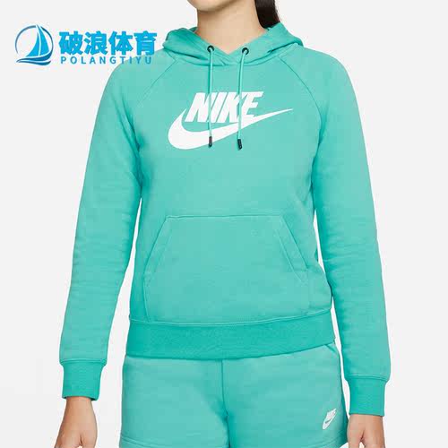 Nike/耐克正品长袖套头卫衣