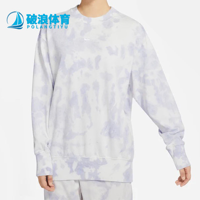 Nike/耐克正品女子运动卫衣