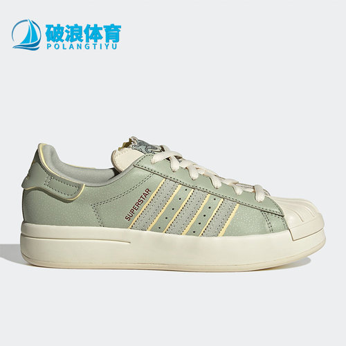阿迪达斯女子贝壳头板鞋