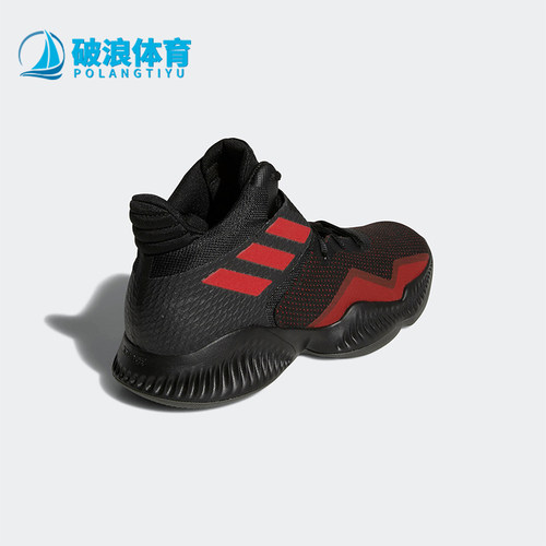 男子缓震篮球鞋Adidas/阿迪达斯