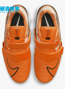 Nike/耐克正品ROMALEOS 4男女同款低帮运动跑步鞋CD3463-801