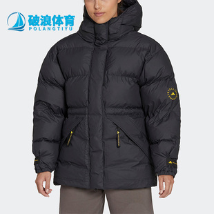 女子休闲保暖防风运动连帽棉服HI6081 SMC冬季 Adidas 阿迪达斯正品