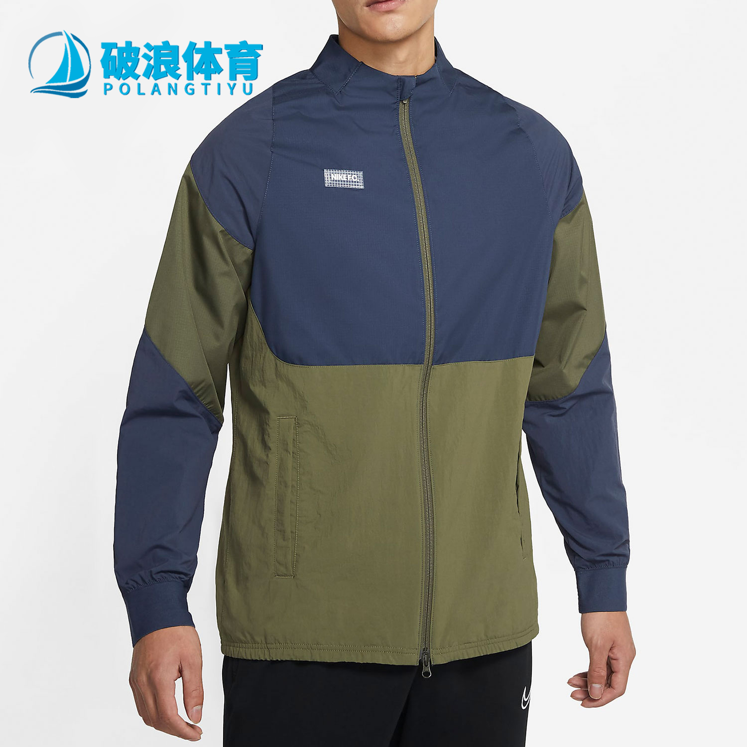 耐克男子足球运动训练连帽外套