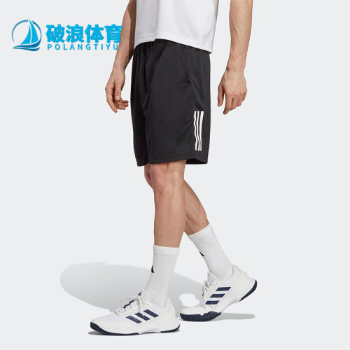 阿迪达斯男子运动短裤