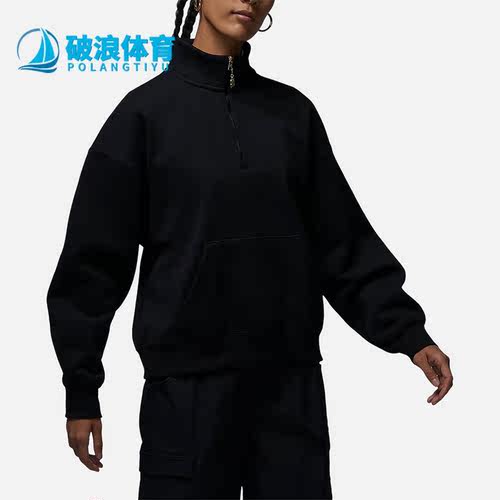 耐克女立领半拉链时尚潮流卫衣