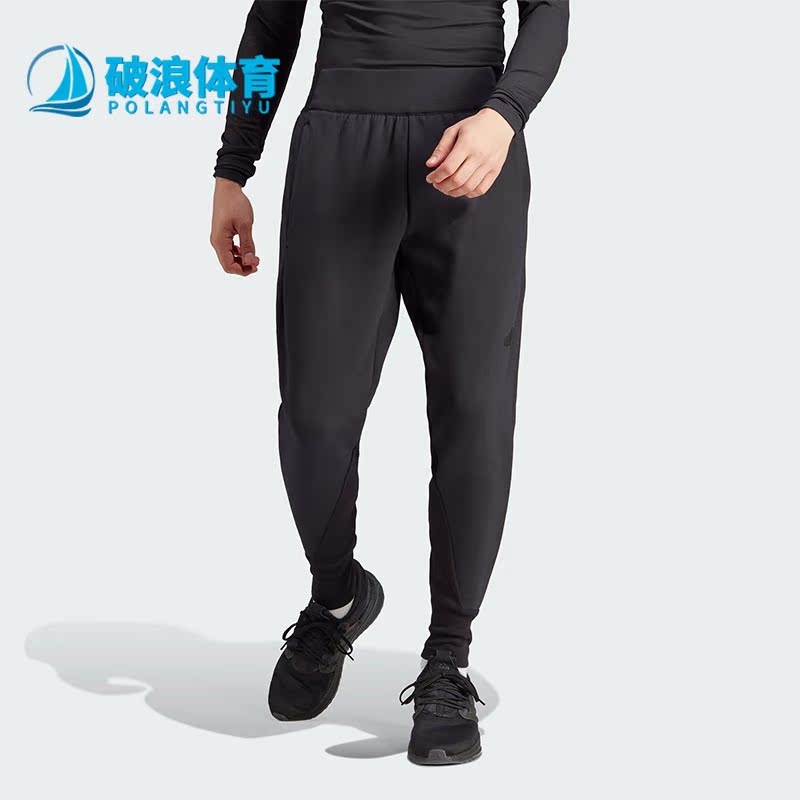 阿迪达斯正品男简约运动锥形长裤