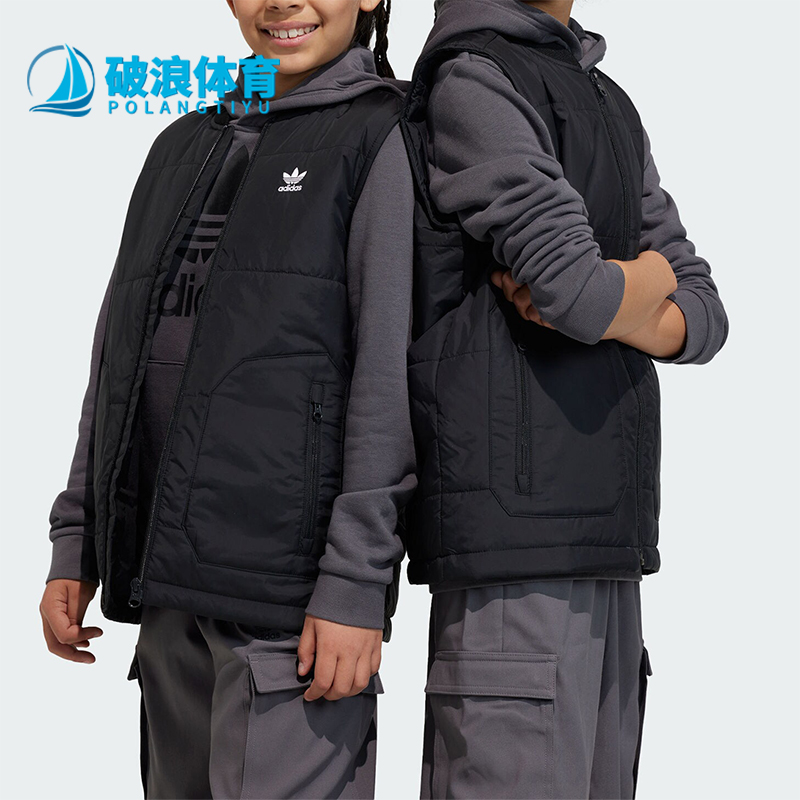 阿迪达斯正品大童运动棉马甲