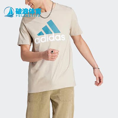 阿迪达斯正品男运动休闲短袖恤