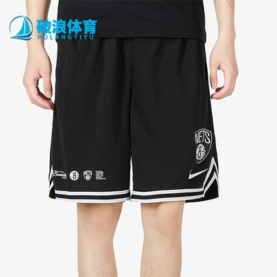 耐克正品男子运动短裤