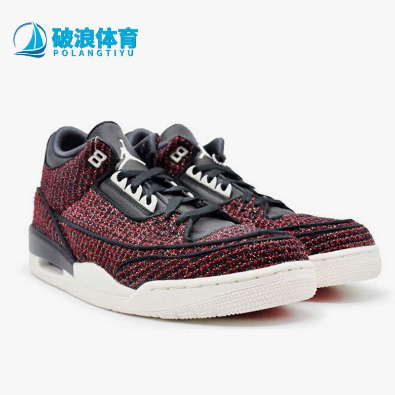 耐克正品男子运动篮球鞋