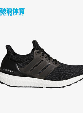 Adidas/阿迪达斯正品运动女子透气耐磨低帮系带跑步鞋S80682