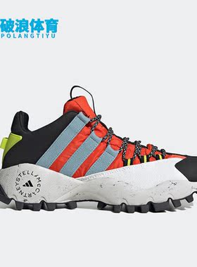 Adidas/阿迪达斯正品SMC新款男女耐磨休闲徒步运动鞋HP3179