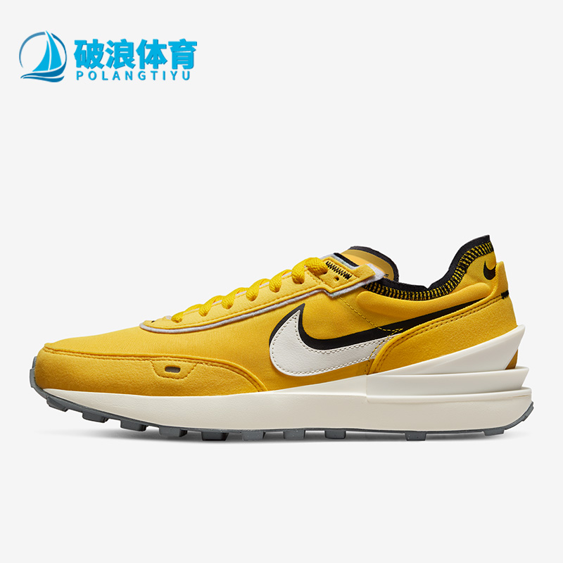 Nike/耐克正品Waffle One男子缓震轻便休闲运动跑步鞋 DO9782-700