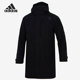 男子加绒舒适经典 Adidas 新款 秋季 夹克外套H39267 阿迪达斯正品
