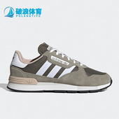 Adidas GY0045 透气复古男女运动休闲鞋 阿迪达斯正品 夏季