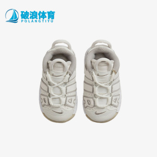 Uptempo 001 Air Nike More DM1027 耐克正品 婴童篮球休闲运动鞋