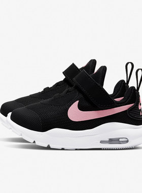 Nike/耐克正品新款低帮魔术贴小童运动休闲鞋 AR7421-014