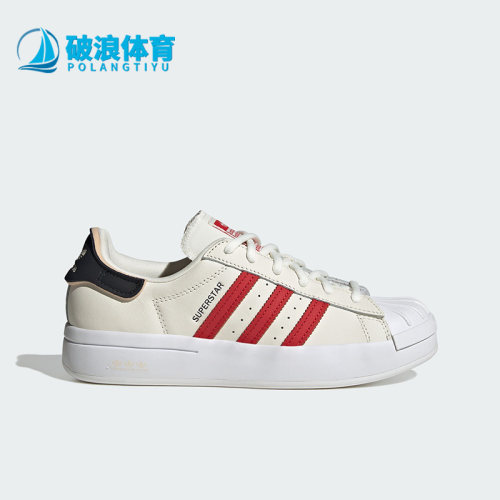 阿迪达斯正品女子运动休闲鞋