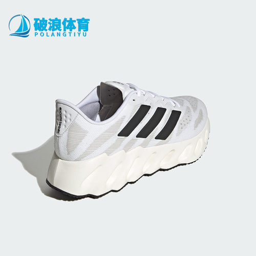 阿迪达斯男女透气缓震运动跑步鞋