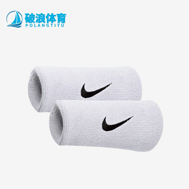 Nike/耐克正品新款男女训练健身运动长护腕一对装NNN05101OS