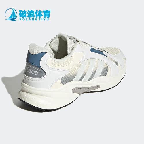 Adidas/阿迪达斯正品2022男子