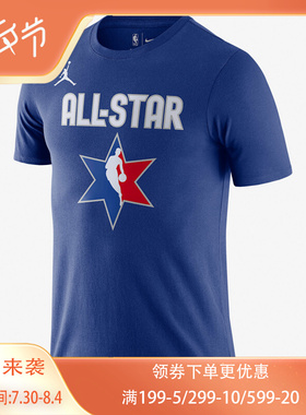 Nike/耐克正品ALL-STAR DRI-FIT   男子新款短袖T恤BV9193-403